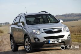 沃克斯豪尔-ANTARA