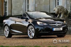 沃克斯豪尔-CASCADA