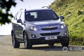 沃克斯豪尔-ANTARA