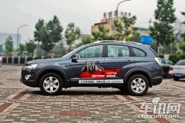 通用雪佛兰-科帕奇-2.4L 5座城市版