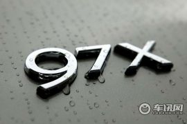 萨博-萨博9-7-X 基本型