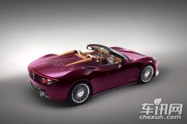 世爵-世爵B6-VENATOR概念版