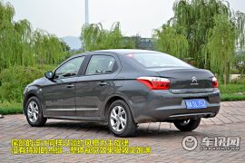 车讯网试驾全新爱丽舍 血统纯正的法系车