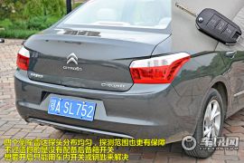 车讯网试驾全新爱丽舍 血统纯正的法系车