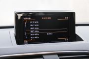 一汽奥迪-奥迪Q3-40TFSI 豪华型