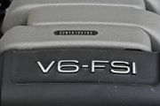 一汽奥迪-奥迪A6L-30 FSI 舒适型