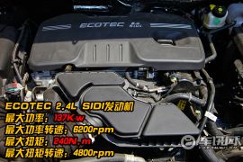 上海汽车-荣威950-2.4L 豪华行政版
