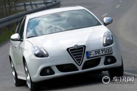 阿尔法罗密欧-阿尔法罗密欧 Giulietta-基本型