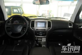 北汽制造-域胜007