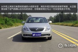 一汽-大众-捷达-1.6L 自动豪华型