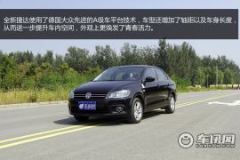 一汽-大众-捷达-1.6L 自动豪华型