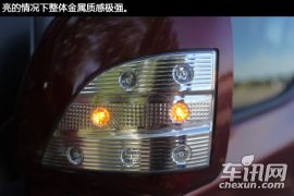 广汽吉奥-星朗-1.5L 七座至尊型