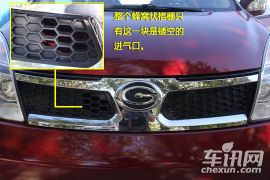 广汽吉奥-星朗-1.5L 七座至尊型