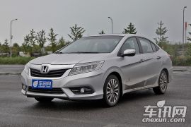 广汽本田-凌派