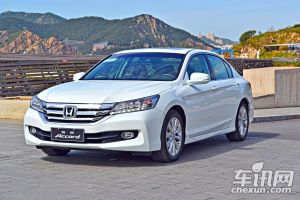 2014款雅阁2.4L成本调查 月均花费2186元