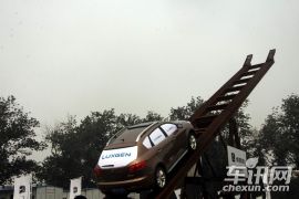 东风裕隆-你所不知道的纳智捷