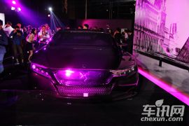 长安标致雪铁龙DS5上市发布会