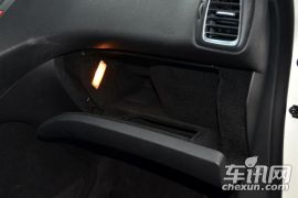 长安标致雪铁龙-国产DS5