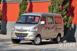 长安汽车-S460