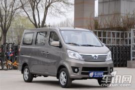 长安汽车-长安之星