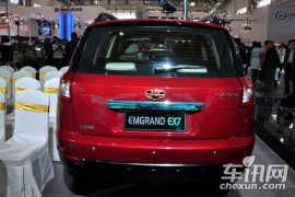 吉利汽车-帝豪EX7