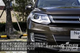 科技感更强 试驾2013款上海大众途观