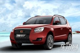 吉利汽车-帝豪EX7