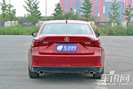 雷克萨斯-雷克萨斯IS-250 尊贵版