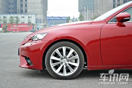 雷克萨斯-雷克萨斯IS-250 尊贵版