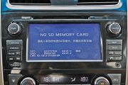 东风日产-天籁-2.5L XL-NAVI 豪华版