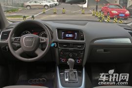 一汽奥迪-奥迪Q5-40 TFSI 进取型