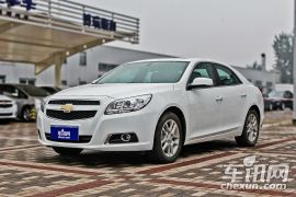 通用雪佛兰-迈锐宝-1.6T 豪华版