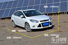 车讯网试驾福特福克斯2.0 高速操控下盘稳