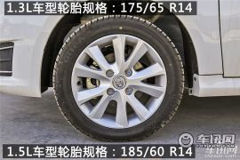 北京汽车-北京汽车E系列-三厢 1.5L 自动乐天版