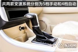 北京汽车-北京汽车E系列-三厢 1.5L 自动乐天版