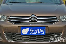 东风雪铁龙-全新爱丽舍-1.6L 自动豪华型