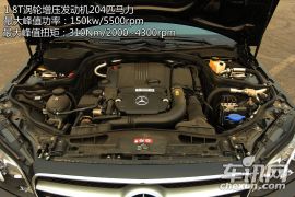 华晨宝马-宝马5系-525Li 豪华型