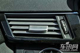 北京奔驰-奔驰E级-E260L 豪华型