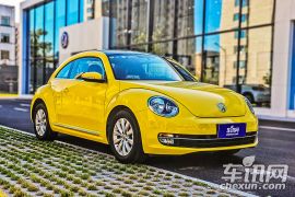大众-甲壳虫-1.4TSI 时尚型