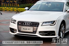 低调沉稳有内涵 试驾奥迪S7 Sportback