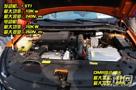 秒杀GTI的DMII动力 体验比亚迪秦加速赛