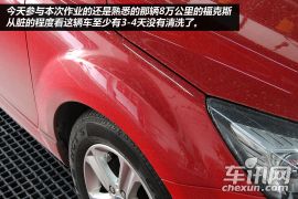 20元的差价 详解深度洗车与传统洗车的不同