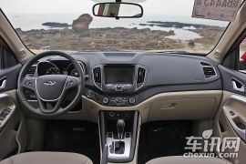 奇瑞汽车-瑞虎5