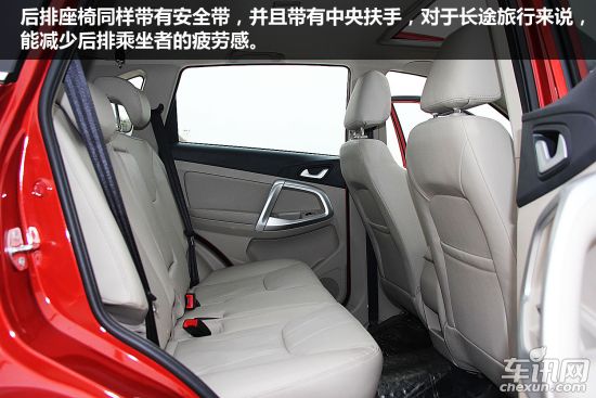 奇瑞 瑞虎5