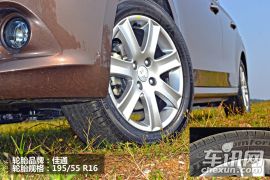 车讯网试驾东风标致301 收起前卫回归家用