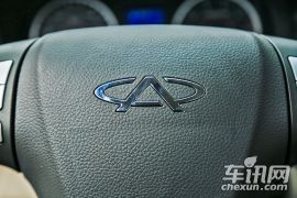 奇瑞汽车-奇瑞E5