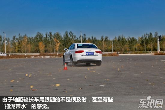 奥迪 奥迪A4L