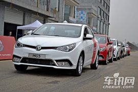 金港赛道试驾MG5-1.5L AT领航版