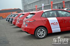 金港赛道试驾MG5-1.5L AT领航版
