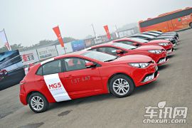 金港赛道试驾MG5-1.5L AT领航版